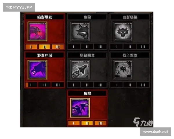 火炬之光2职业特点最佳组合推荐及搭配策略分析 火炬之光2职业特点最佳组合推荐及搭配策略分析