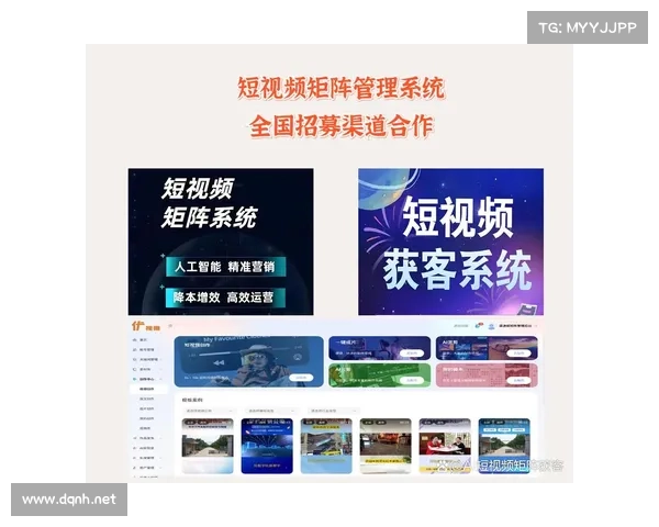 短视频软件大比拼全方位解析让创作更轻松更高效 短视频软件大比拼全方位解析让创作更轻松更高效