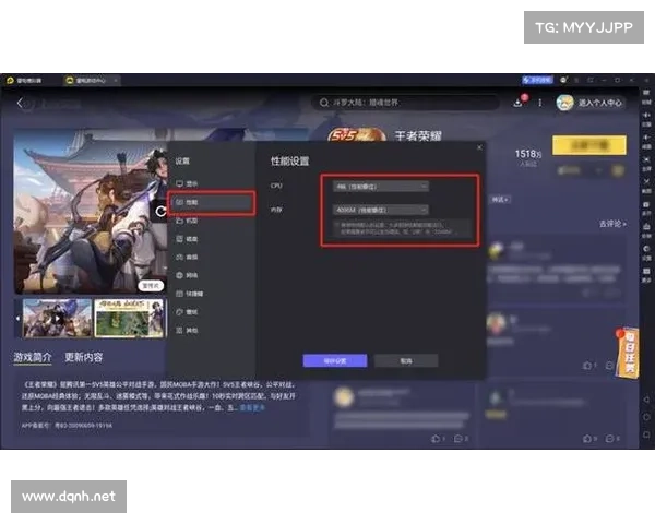 畅玩手游攻略:电脑模拟器使用技巧与优化方案全解析 畅玩手游攻略:电脑模拟器使用技巧与优化方案全解析