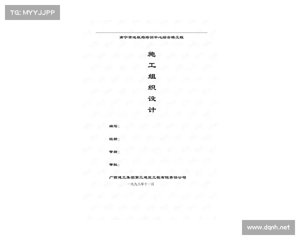 外域探索的核心步骤与实施策略全面指南 外域探索的核心步骤与实施策略全面指南