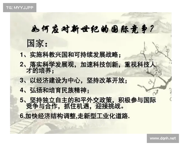 卡鲁耶克如何在全球化浪潮中实现文化传承与创新发展 卡鲁耶克如何在全球化浪潮中实现文化传承与创新发展