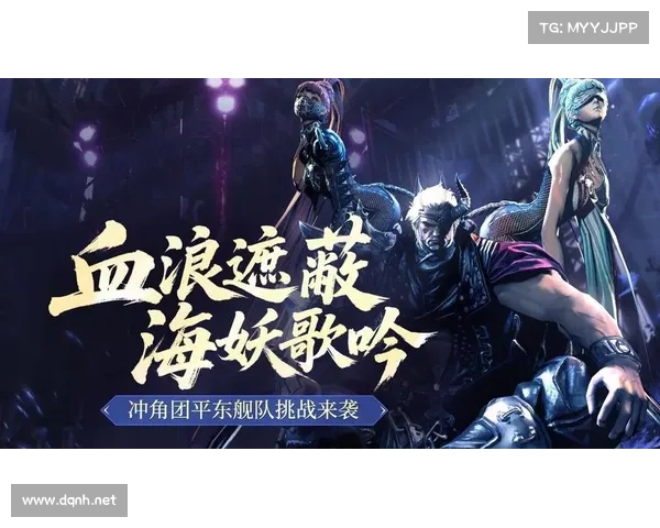 鬼剑士崛起无敌剑灵的传奇之路探索与挑战 鬼剑士崛起无敌剑灵的传奇之路探索与挑战