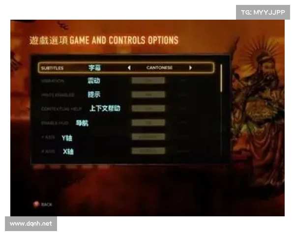 热血无赖无法进入游戏的五大破解方法快速解决无法启动问题 热血无赖无法进入游戏的五大破解方法快速解决无法启动问题