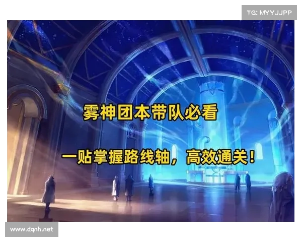 以劫尽1点0d版本深度解析全面技巧与高效通关策略指南