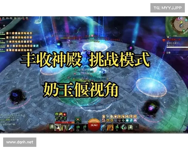 台球女激战2奶玉角色最强搭配思路与实战技能详解攻略