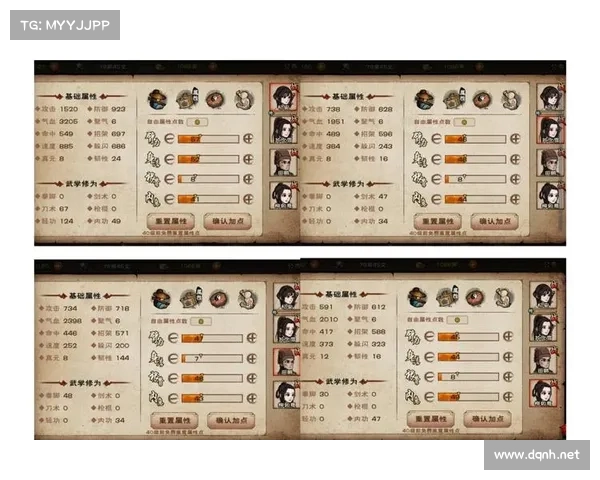 打造最强角色加点攻略详解提升战力技巧全方位分析