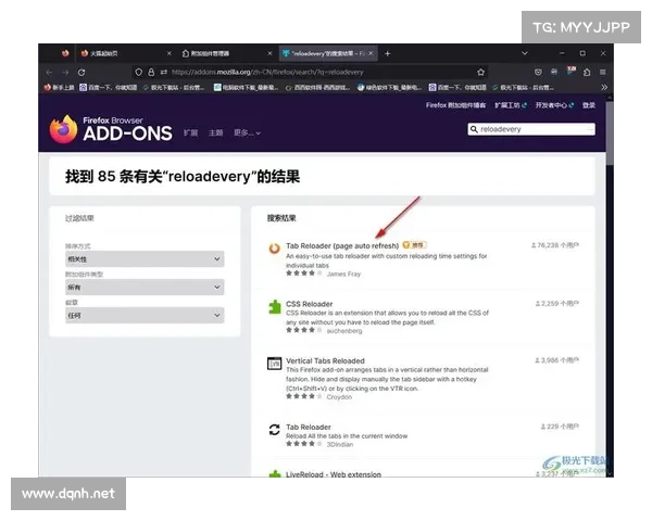 火狐浏览器功能全面升级使用技巧与隐藏功能详解指南
